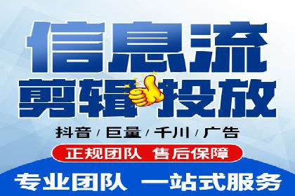 某企业选择百度竞价托管公司的背后故事