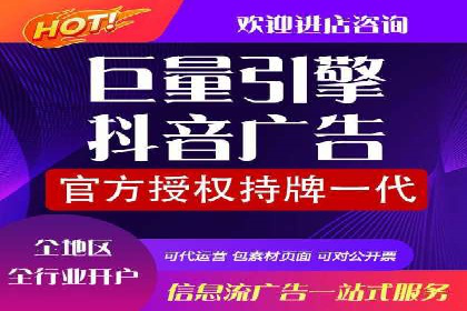 案例解读：知乎信息流广告投放技巧